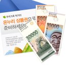 대우철물 이미지