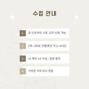 커피찌꺼기 업사이클링 이미지