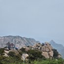 배타고 중국 청도,위해, 여행 이미지