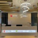 영재교육센터학원 이미지