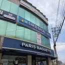 아산봄소아청소년과의원 | 봉담 일요일 소아과 추천 와우리 봄소아청소년과의원 후기 영유아검진 가능