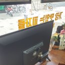 피자스쿨(중화역점) 이미지