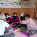 임재농장 이미지