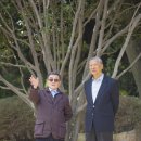 화승원 이미지