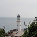 동백공원 Daum카페