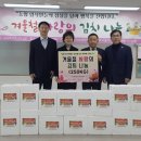 천호1동주민센터 이미지