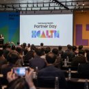 헬스비젼 이미지