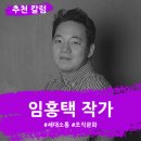 일루미네어 이미지