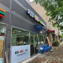 짜장과짬뽕사이 | 오창 2산단 돌짜장 맛집 짜장과 짬뽕사이 & 김밥 재오픈 솔직후기