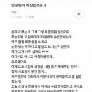 민속의집 화장실 이미지