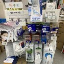 빛고을사랑약국 이미지