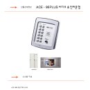 (주)에이플러스원 이미지