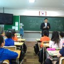 울산양정초등학교 이미지