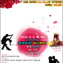 미니다과