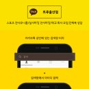 강동훈탁구학교