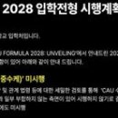 덕성톱상회