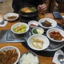 장수흑염소요리전문점 이미지