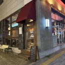 씨유천안불당너울점 | [천안 불당동 맛집] 너울(@nuh_wool)