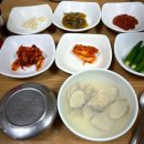 수향수산물회