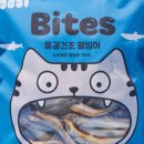 삼육오 - 부산진구 부전로20번길 42 | 삼육오