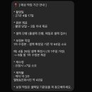 소르 | 부산예식 신부 Sorra 소르아스튜디오 예약후기 견적 드레스 메이크업 (플래너X)