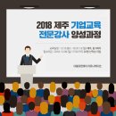 더블제이커뮤니케이션 이미지
