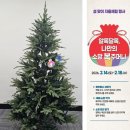 복천 - 아산시 | 복천