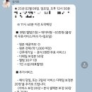 김기호 | 본식 스냅 업체 [ 김기호 스냅_숨고 ] 후기