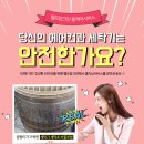 레이브원 이미지