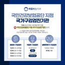 예플러스치과의원 이미지