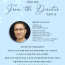 내일은맑음 이미지