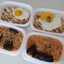파스토보이효곡점