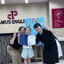 파머스영어원업어학원
