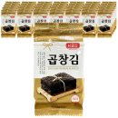 시골곱창 - 홍성군 문화로 94 | 시골곱창