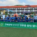 고창모터스 이미지