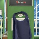 통크게한판멍석갈비