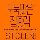 하리컴퍼니 주식회사