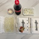 이맛시야치킨