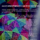 서초강남키즈