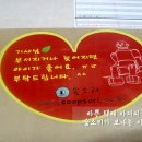 보영이네집 이미지