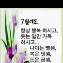 박윤도 이미지