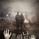 강남-095 이미지