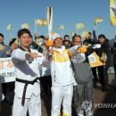 무주연합치과 이미지