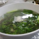 장사도회식당