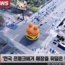 주식회사 로드투씨네마 이미지