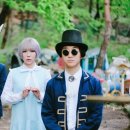 신현희와김루트 이미지