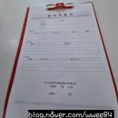 주식회사 행성디지털 이미지