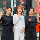 연태만 이미지