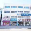 강원의료기.벨톤보청기 | 강원도보청기 강릉보청기 전문센터 카나다보청기센터