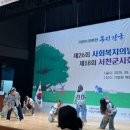 열린무대 이미지